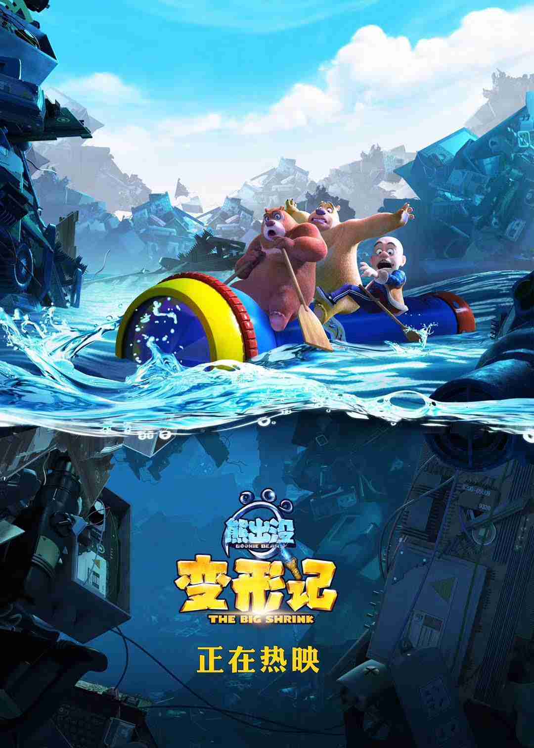http://img.ewang.com/99854b0753893a3fddad.jpg?x-oss-process=style/fangtu