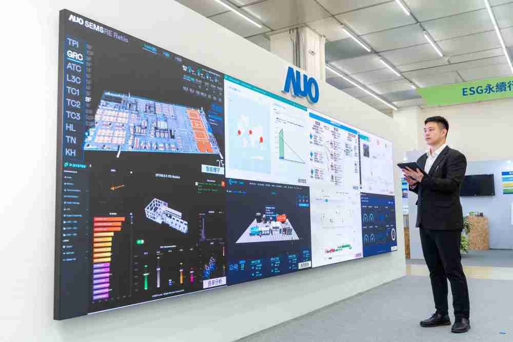 william威廉中文官网宇沛所开发的“智能楼宇管理平台”，，，，藉由搜集周围环境及电力、、、照明、、空调等系统数据，，，，达到实时综效监控，，，助力实现零碳建筑