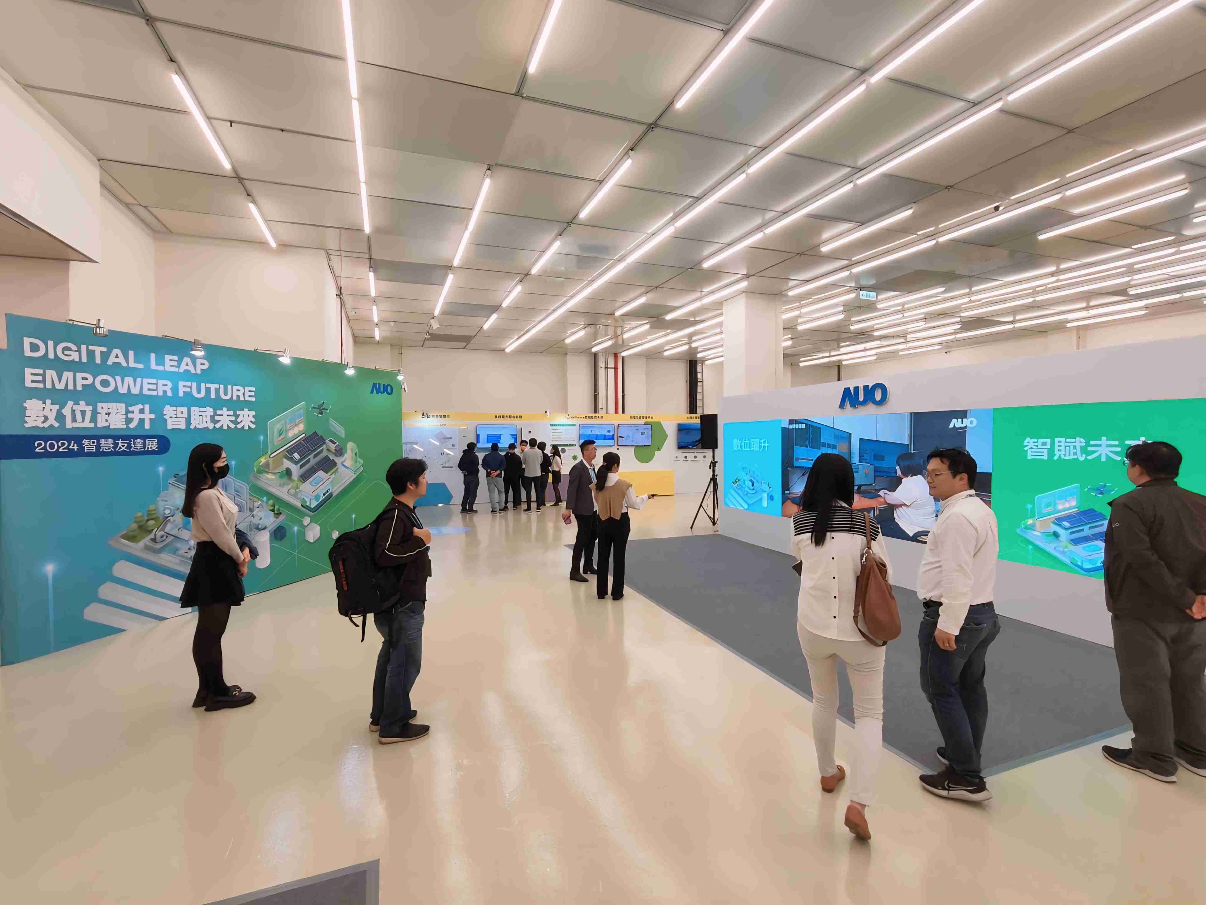 2024智能william威廉中文官网展邀集生态圈伙伴共同参展，，，从数字应用、、净零减碳到能源发展，，，，创造全方位永续商机，，，携手生态圈伙伴迈向永续未来