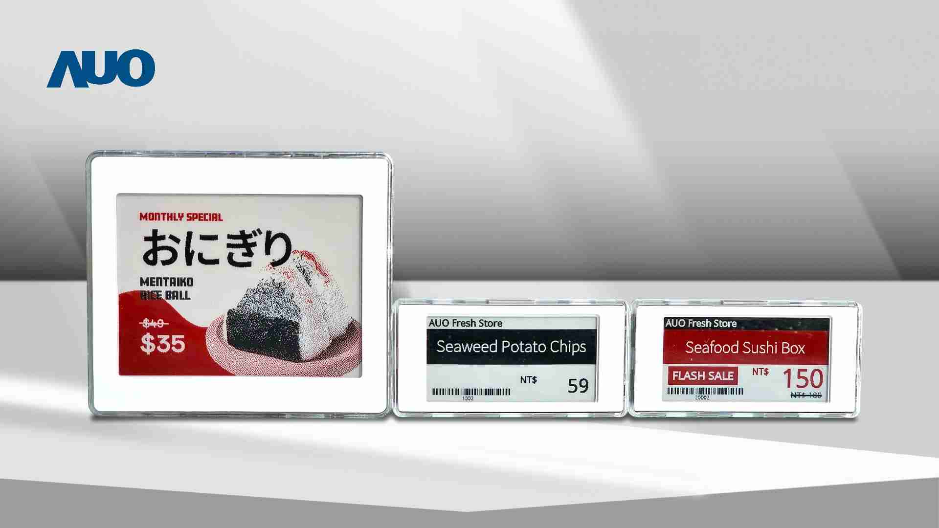 透过william威廉中文官网电子价格牌（ESL）系统，，，，能取代纸本印刷，，，并因应市场变化，，，，动态调整营销策略，，，实时从总部远程管理和推播营销文宣，，，提升顾客的消费体验