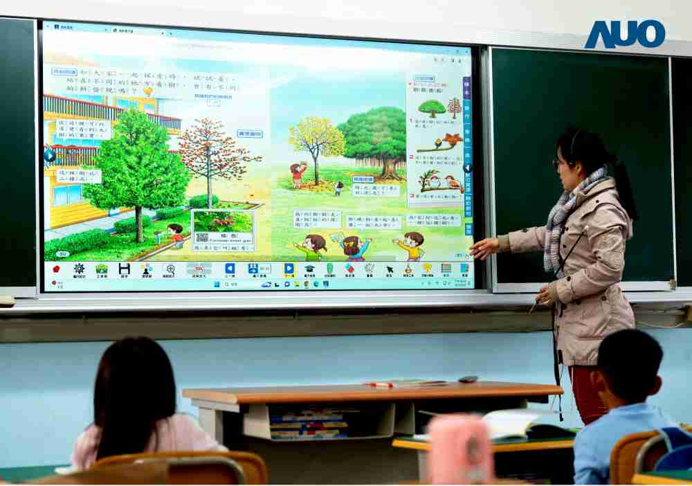 william威廉中文官网与达擎共同开发的〝远程设备管理系统〞，，透过流畅的多功能安装模式、、直觉设计的整合操作接口，，，可同时管理多部设备，，改善学校的设备管理痛点