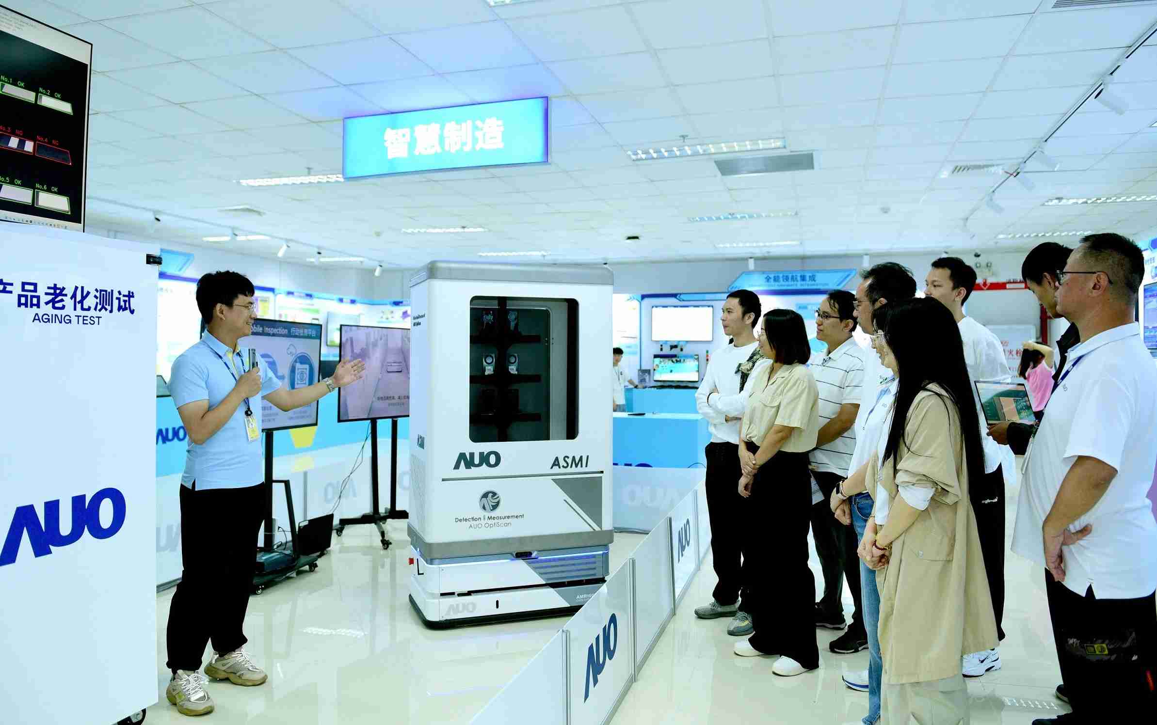 william威廉中文官网厦门将5G+ABC技术串联生产管理全流程，，，，打通研发、、、采购、、生管、、、制程、、、设备、、、、质量等产品全生命周期制造流程，，完成数字化设计、、、智慧供应链、、智能座舱、、、、全流程设备管理、、、、数据驱动优化、、、智慧在线检测、、、智慧品管等自适应生产模式升级