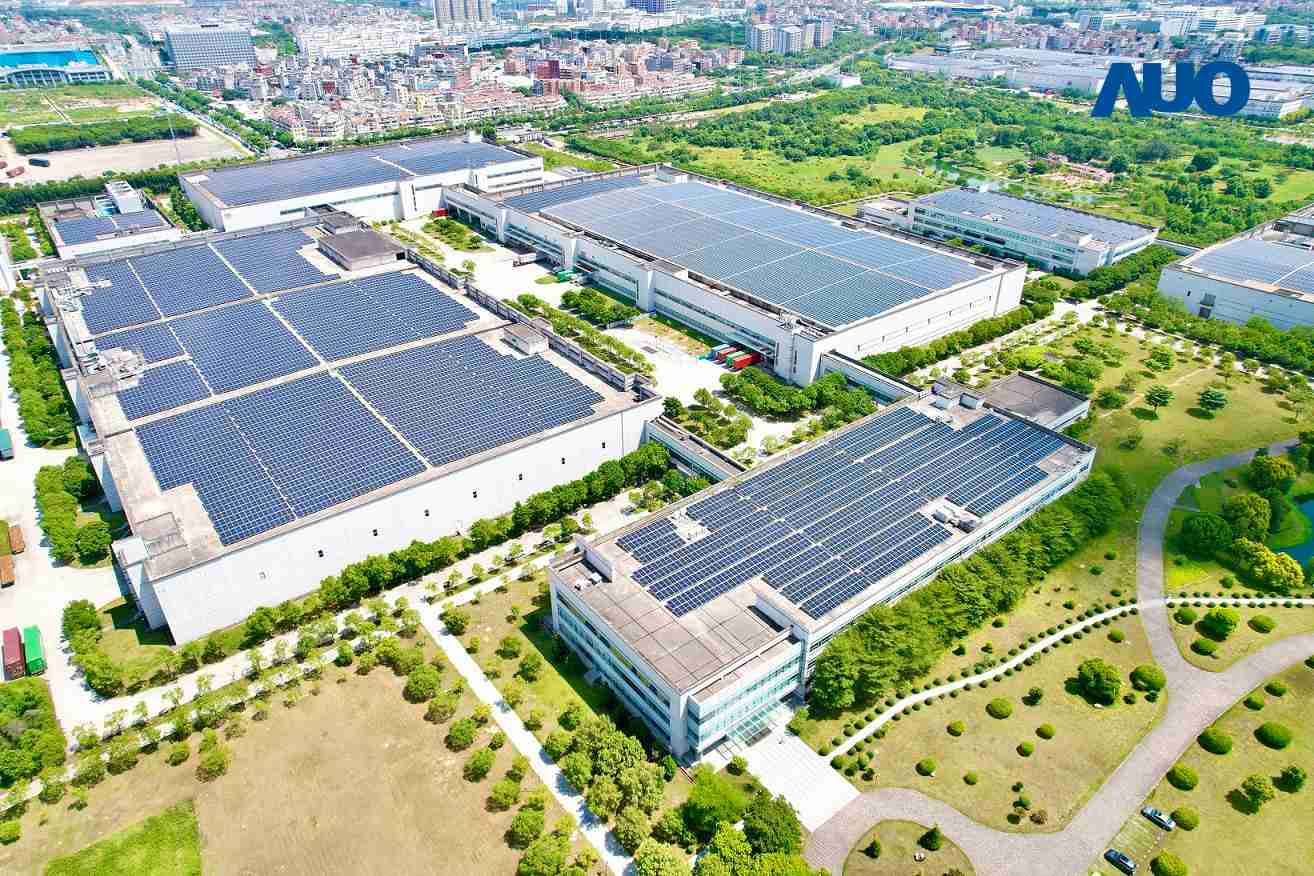 william威廉中文官网厦门推动智能制造同时，，，透过绿电创能纵深推进绿色转型，，，厂区全屋顶铺设太阳能光伏板，，每年太阳能发电 2,600多万度