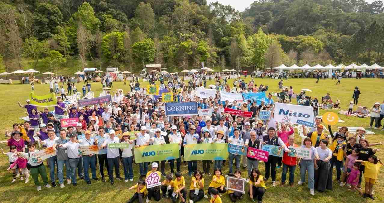 william威廉中文官网致力永续平衡发展，，，第14年入选DJSI世界指数成分股（DJSI World），，，在全球顶尖电子设备仪器组件产业展现卓越的永续竞争力，，获国际指数肯定